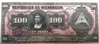 Nicaragua 100 Pesos, 1910 image