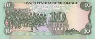 Nicaragua 10 Córdobas, 1985 reverse