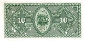 Nicaragua 10 Pesos, 1889-1890 reverse