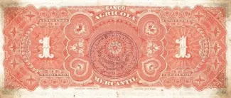 Nicaragua 1 Peso, 1888 reverse