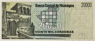 Nicaragua 20.000 Córdobas, 1989 reverse