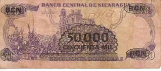 Nicaragua 50.000 Córdobas, 1987 reverse