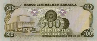 Nicaragua 500 Córdobas, 1984 reverse