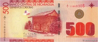 Nicaragua 500 Córdobas, 2007 image