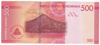 Nicaragua 500 Córdobas, 2014 reverse
