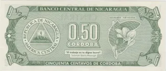 Nicaragua 50 Centavos, 1992 reverse
