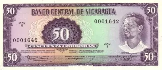 Nicaragua 50 Córdobas, 1979 image