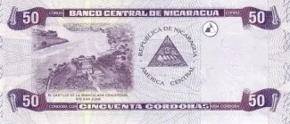 Nicaragua 50 Córdobas, 2002 reverse