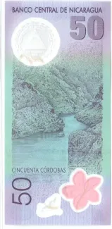Nicaragua 50 Córdobas, 2009 P-207 reverse