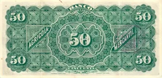 Nicaragua 50 Pesos, 1888 reverse