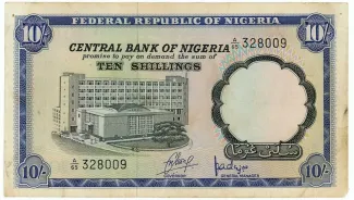 Nigeria 10 Shillings, 1968 image