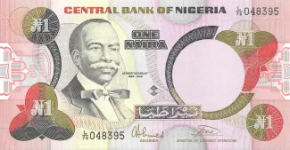 Nigeria 1 Naira, 1984 image