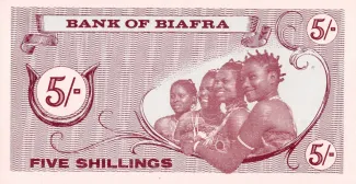 Nigeria 5 Shillings, 1967 reverse