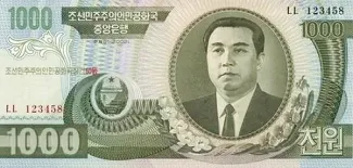 North Korea 1,000 Won, 2005 P-47 obverse