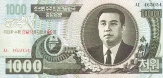 North Korea 1,000 Won, 2007 P-56 obverse