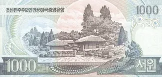 North Korea 1,000 Won, 2007 P-56 reverse