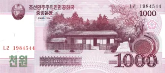 North Korea 1.000 Won, 2008 obverse