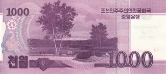 North Korea 1,000 Won, 2008 reverse