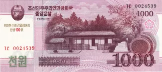 North Korea 1,000 Won, 2013 obverse