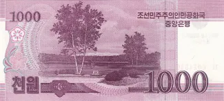 North Korea 1,000 Won, 2013 reverse
