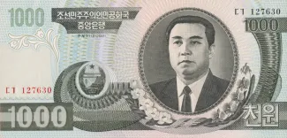North Korea 1.000 Won, 91-95 (2002-2006) obverse