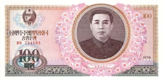 North Korea 100 Won, 1978 obverse