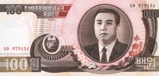 North Korea 100 Won, 1992 obverse
