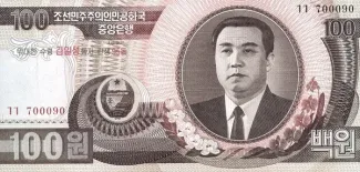 North Korea 100 Won, 2007 P-53 obverse