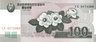 North Korea 100 Won, 2008 obverse
