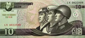North Korea 10 Won, 2012 obverse