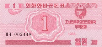 North Korea 1 Chon, 1988 obverse