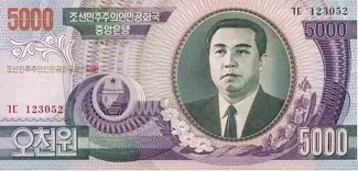 North Korea 5,000 Won, 2005 P-47 obverse