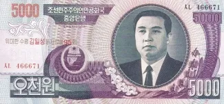 North Korea 5,000 Won, 2007 P-56 obverse
