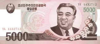 North Korea 5.000 Won, 2008 obverse
