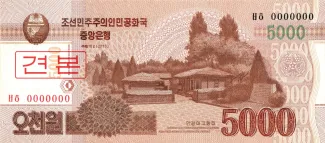 North Korea 5.000 Won, 2013 obverse