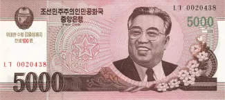 North Korea 5,000 Won, 2013 obverse