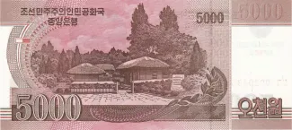 North Korea 5,000 Won, 2013 reverse