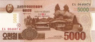 North Korea 5,000 Won, 2013 obverse
