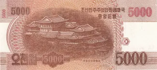North Korea 5,000 Won, 2013 reverse