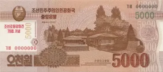 North Korea 5,000 Won, 2013 obverse