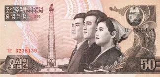 North Korea 50 Won, 1992 obverse