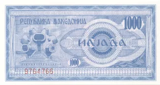 North Macedonia 1.000 Denari, 1992 image