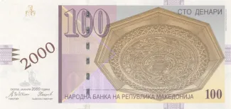 North Macedonia 100 Denari, 2000 P-20 obverse