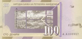 North Macedonia 100 Denari, 2000 P-20 reverse