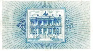 Northern Ireland 1 Pound, 1939-1956 reverse