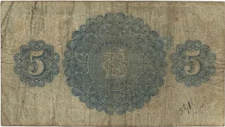 Northern Ireland 5 Pounds, 1929 reverse