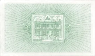 Northern Ireland 5 Pounds, 1939-1956 reverse