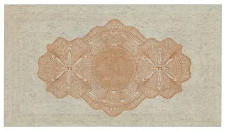 Norway 10 Kroner, 1945-1953 reverse