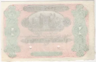 Norway 1 Speciedaler, 1865-1876 reverse