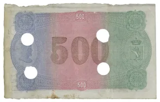 Norway 500 Kroner - Oscar II, 1877-1899 reverse